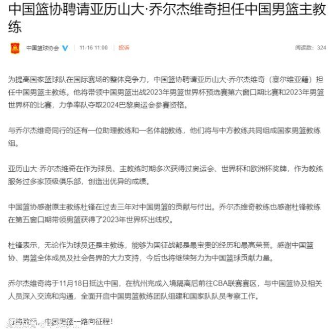 最终全场比赛结束，瓦伦西亚1-1巴塞罗那。